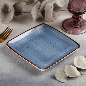 

Тарелка квадратная «Сапфир», 15×15 см, цвет синий