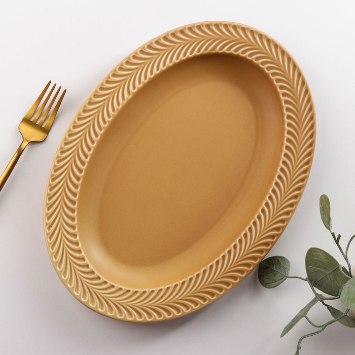 цена Блюдо керамическое сервировочное «Морская гладь», 32×23 см, цвет коричневый