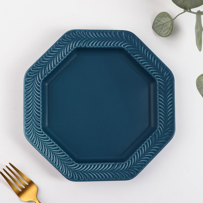 Тарелка керамическая обеденная «Морская гладь», d=21 см, цвет синий