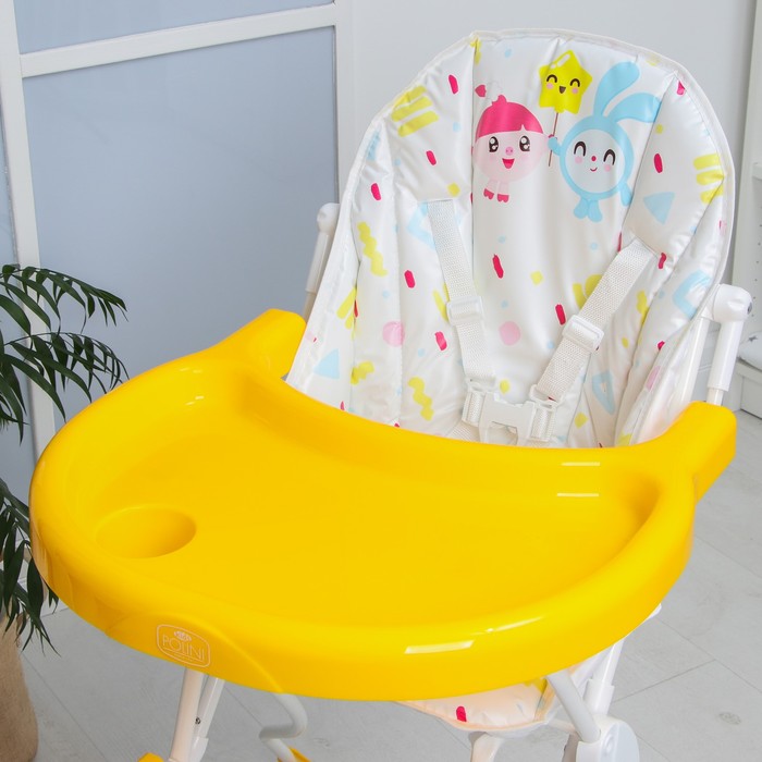 

Стульчик трансформер для кормления Polini kids 152 «Солнечный день», цвет желтый