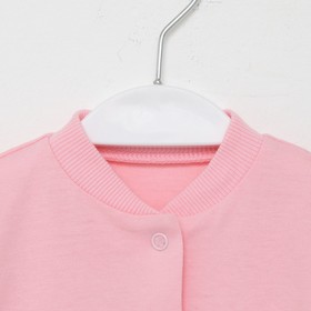 

Комбинезон для девочки А.041-40-1., цвет розовый, рост 68