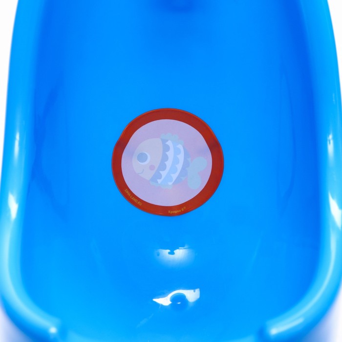 Писсуар детский пластиковый "Рыбка", цвет синий