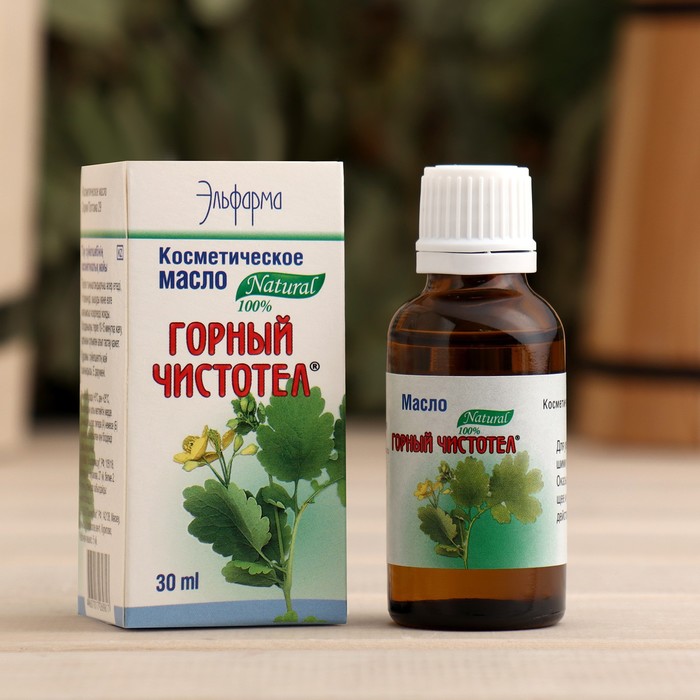 фото Косметическое масло "чистотел горный", 100% натуральное, 30 мл elfarma