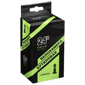

Камера NTG 24"x2.125"/2.35" бутил, автониппель