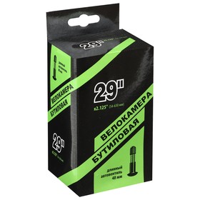 

Камера NTG 29"x2.125" бутил, автониппель