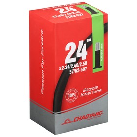 

Камера Chao Yang 24"x2.30/2.50" бутил, автониппель
