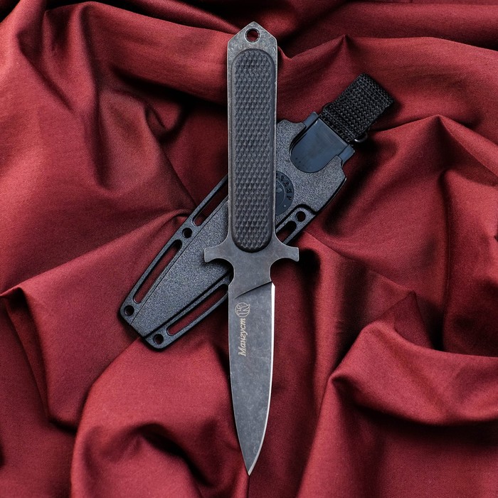Нож кавказский, туристический "Мангуст" с чехлом, сталь - AUS-8, рукоять - паракорд, 9 см