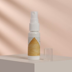 Бутылочка для хранения, с распылителем «Real gold», 20 мл, цвет белый Ош