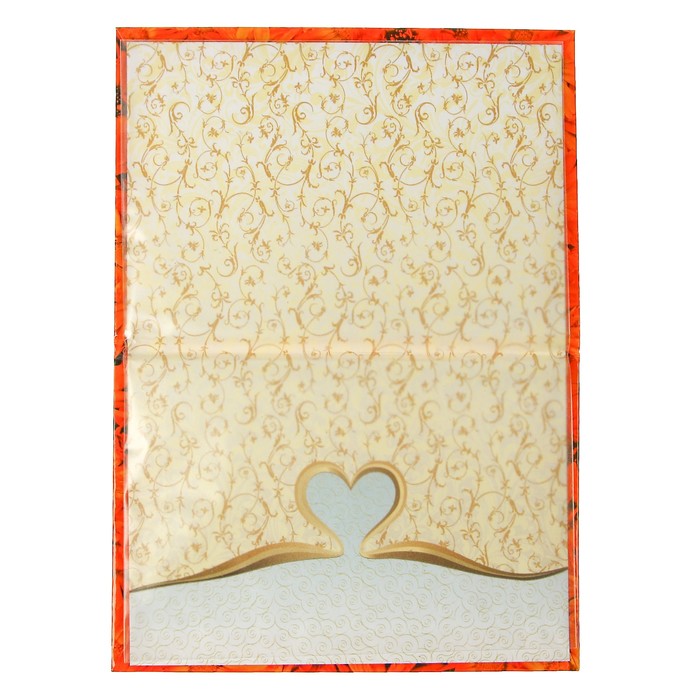 Папка для свидетельства о рождении "Оранжевые цветы", А5, ламинированная