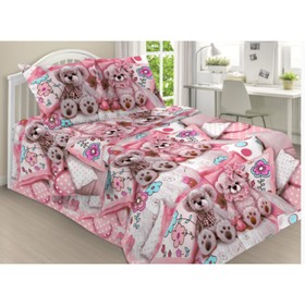 

КПБ Fluffy friends 1,5 сп, размер 150х214 см, 143х215 см, 70х70 см