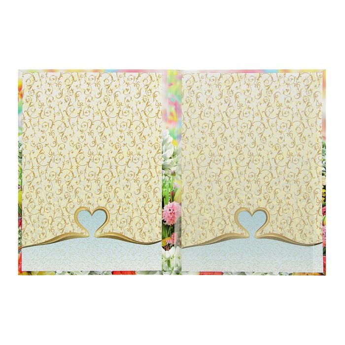 Свидетельство о рождении "Игрушки с сердечком" А4 ламинированное