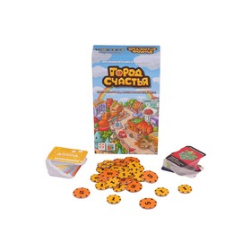 

Настольная игра «Город счастья»