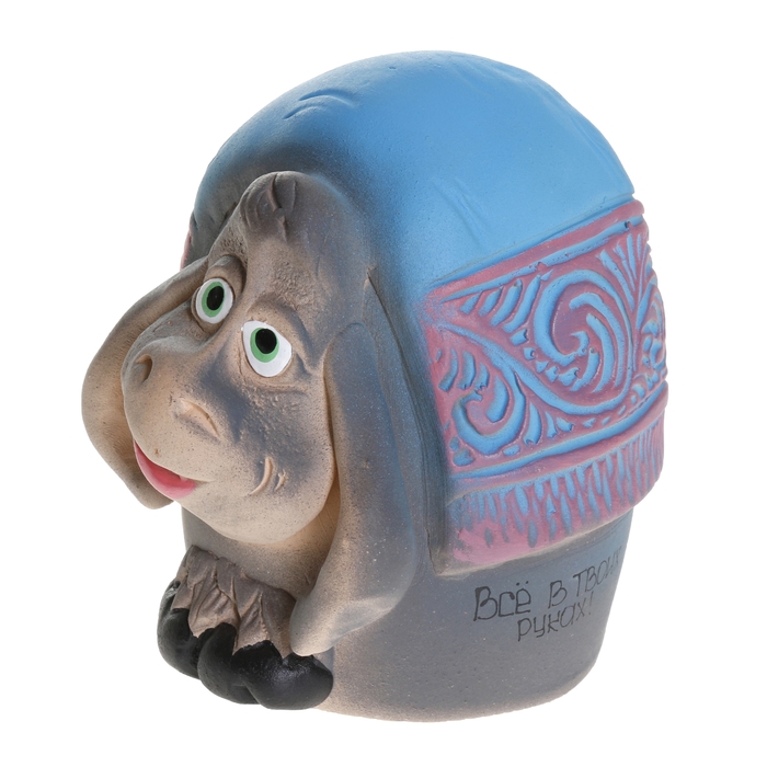 Копилка "Осёл: всё в твоих руках"