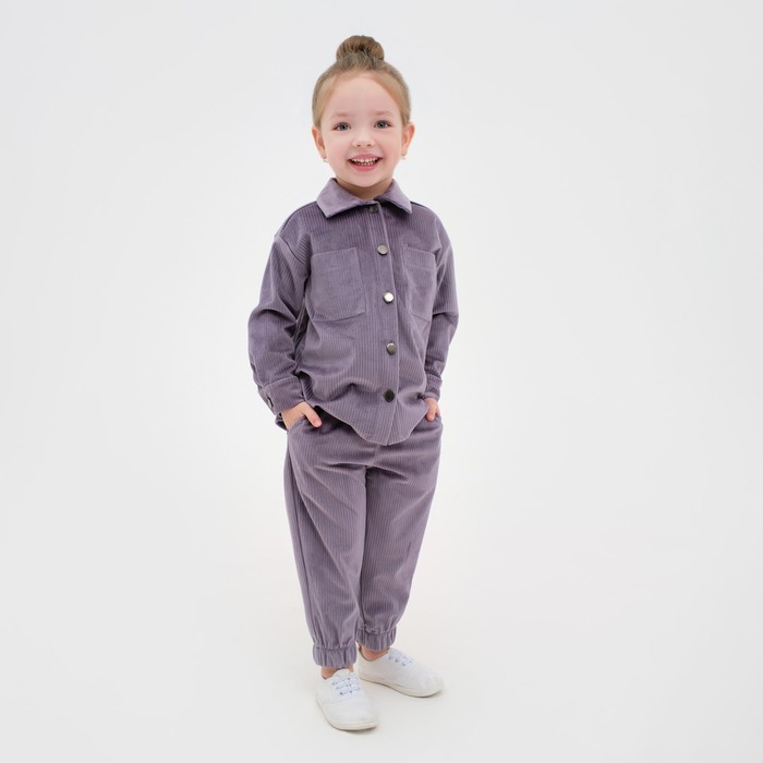 Костюм детский KAFTAN Velvet, размер 30 (98-104), цвет фиолетовый костюм детский kaftan velvet размер 30 98 104 цвет фиолетовый