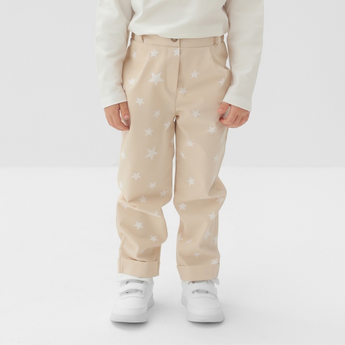

Брюки для девочки MINAKU: Cotton Collection цвет бежевый, рост 116