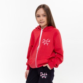 

Костюм спортивный детский, цвет коралловый, рост 122 см