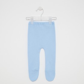 

Ползунки детские, цвет светло-голубой, рост 68