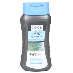 

Гель для душа Cool men, Ultrasensitive, флакон, 250 мл