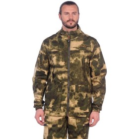 

Костюм Taygerr Сармат (Твил/Атакс) (Лето) 60-62/182-188