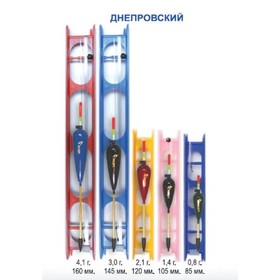 

Набор юного рыболова с попл. бамбук "Днепровский" 105мм, 1,4г.(10шт.)(Пирс)