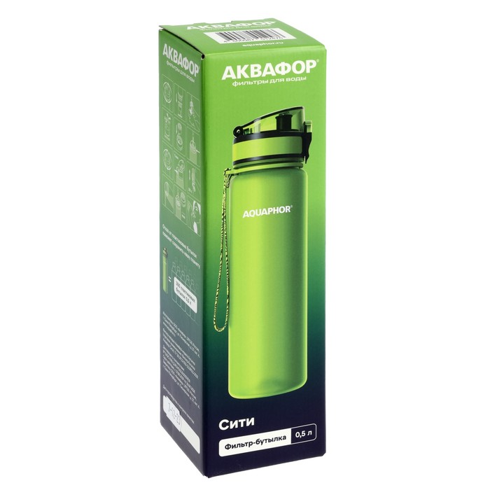 фото Фильтр-бутылка "аквафор", очистка от хлора, примесей, сменная насадка, зеленый