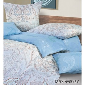 

КПБ «Тадж-Махал» 1.5 сп, размер 150х215 см, 145х215 см, 70х70 см - 2 шт.