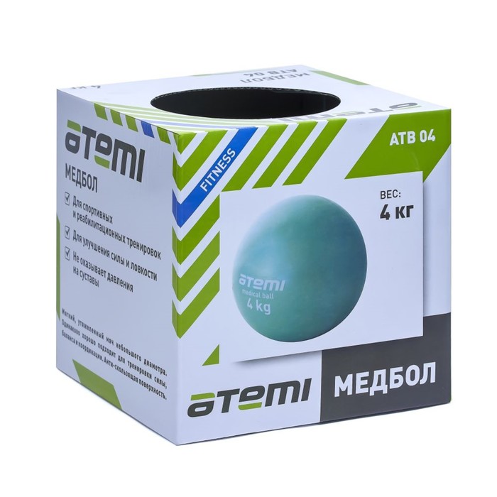 Медбол Atemi ATB04, 4 кг