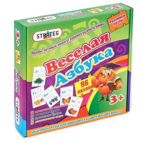 

Пазлы «Весёлый алфавит»