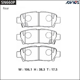 

Дисковые тормозные колодки ADVICS SN660P