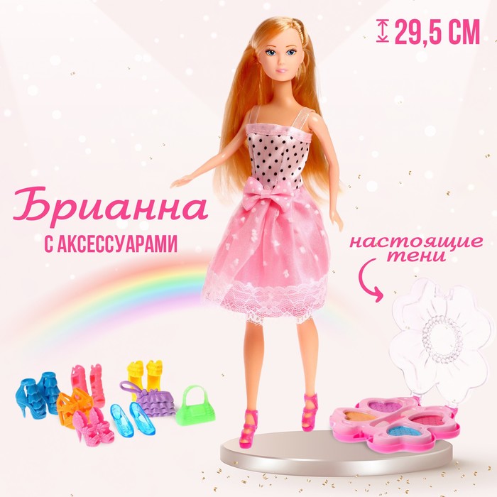 Кукла-модель «Брианна» в платье, с набором платьев, обуви и аксессуарами МИКС кукла модель анна с набором платьев с аксессуарами цвета микс