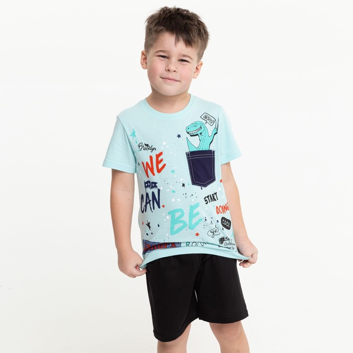 Фуфайка (футболка) для мальчика А.5-69-4., цвет голубой, рост 122