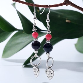 

Серьги шар № 8 "Агат" с любовью, цвет красно-чёрный