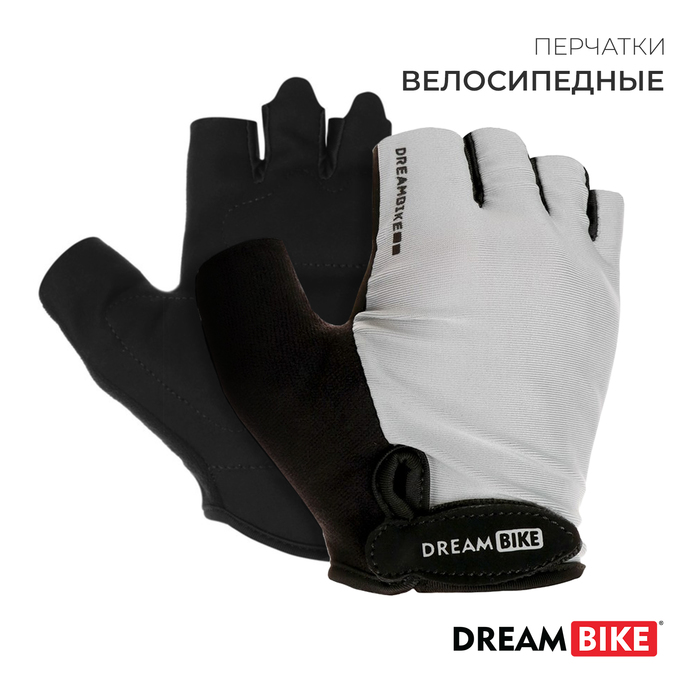 Перчатки велосипедные Dream Bike мужские р L 395₽