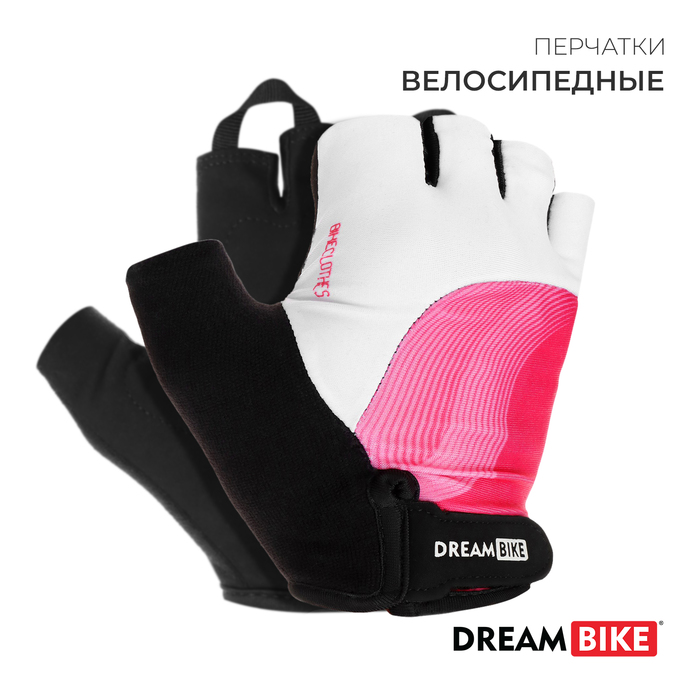 

Перчатки велосипедные Dream Bike, женские, р. L