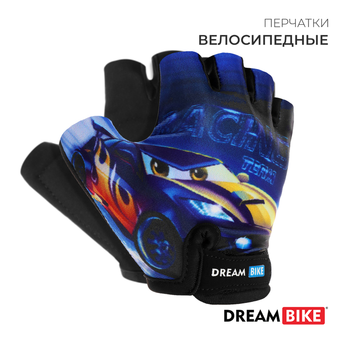 Перчатки велосипедные Dream Bike детские р L 330₽