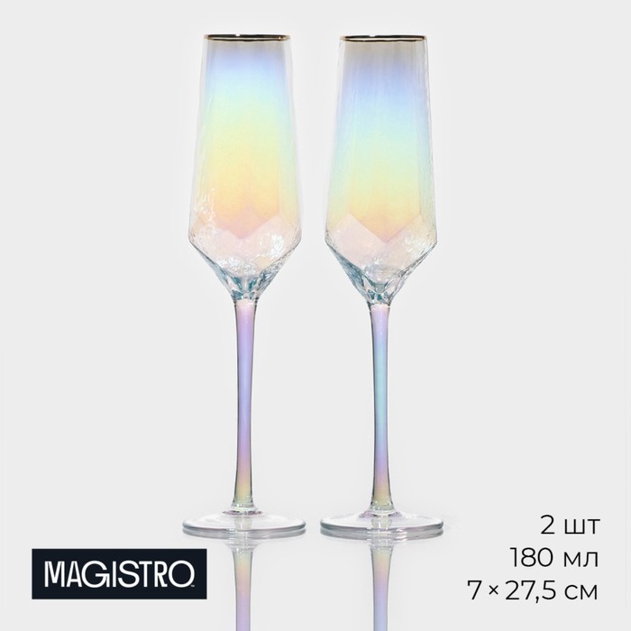 Набор бокалов из стекла для шампанского Magistro «Дарио», 180 мл, 7×27,5 см, 2 шт, цвет перламутровый набор бокалов стеклянных для шампанского magistro дарио 180 мл 7×20 см 6 шт цвет перламутровый