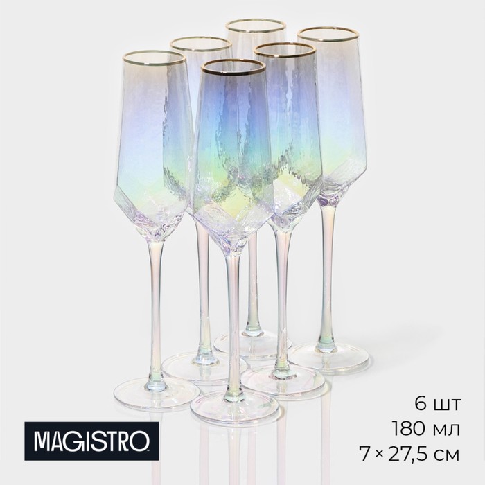 Набор бокалов из стекла для шампанского Magistro «Дарио», 180 мл, 7×27,5 см, 6 шт, цвет перламутровый набор бокалов стеклянных для шампанского magistro дарио 180 мл 7×20 см 6 шт цвет перламутровый