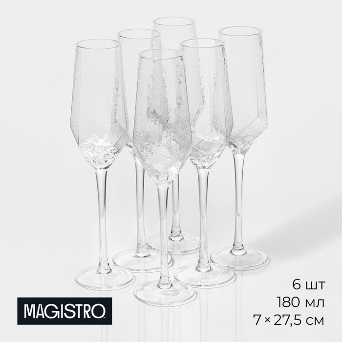 Набор бокалов из стекла для шампанского Magistro «Дарио», 180 мл, 7×27,5 см, 6 шт, цвет прозрачный набор бокалов стеклянных для шампанского magistro дарио 180 мл 7×20 см 6 шт цвет перламутровый