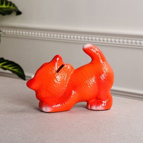 

Копилка "Кот Хвостик", оранжевая, керамика, 17х23 см