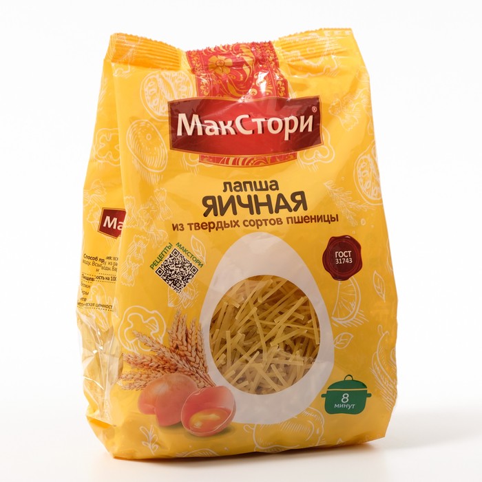 Макаронные изделия МакСтори лапша Яичная из твердых сортов пшеницы, 250 г