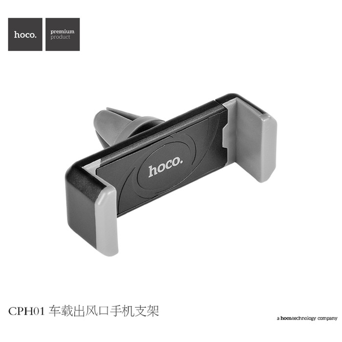 фото Держатель для смартфона в авто hoco cph01, поворотный, 4.5-6", хват 55-85 мм, черно-серый