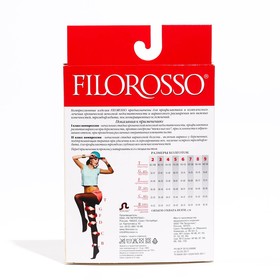 

Колготки Filorosso Profilactica лечебно-профилактические, 1 класс,140 Den, черный, размер 5