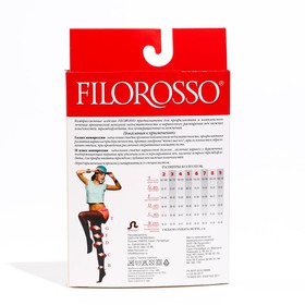 

Колготки Filorosso Terapia лечебно-профилактические,2 класс,80 Den, бежевый, размер 5
