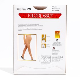 

Колготки Filorosso, лечебно-профилактические для беременных, 70 den,1 класс, бежевый, размер 4