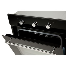 

Духовой шкаф making Oasis everywhere D-MBD (A), электрический, 64 л, класс А, черный