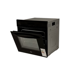 

Духовой шкаф making Oasis everywhere D-MTB (A), электрический, 68 л, класс А, черный