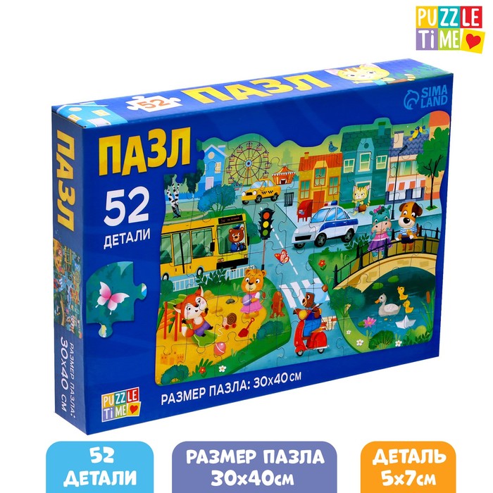 

Фигурный пазл «Техника и транспорт», 52 детали