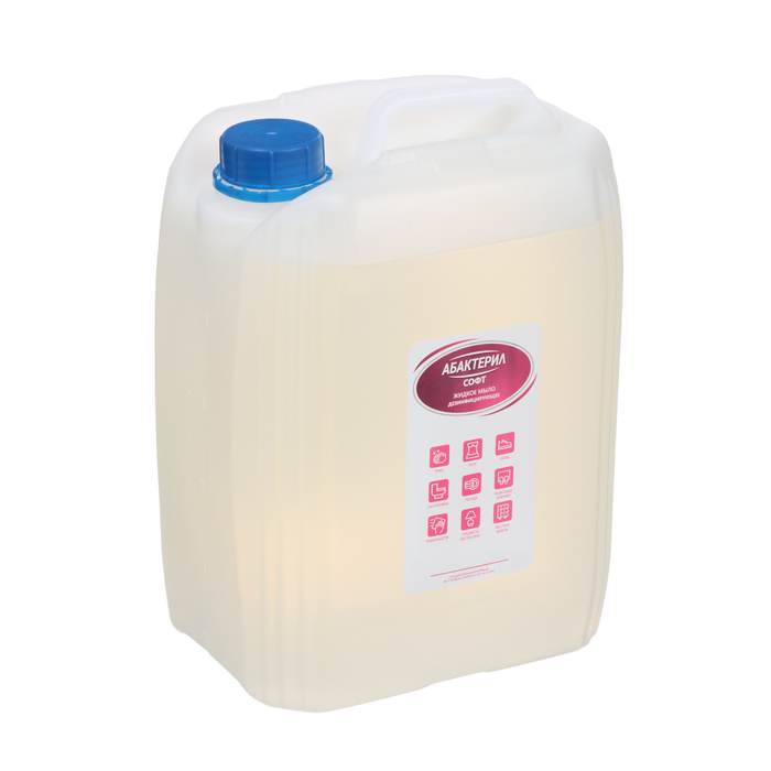 Жидкое мыло Абактерил-Софт, евроканистра, 5 л, абактерил жидкое мыло абактерил софт дезинфицирующее 5 л