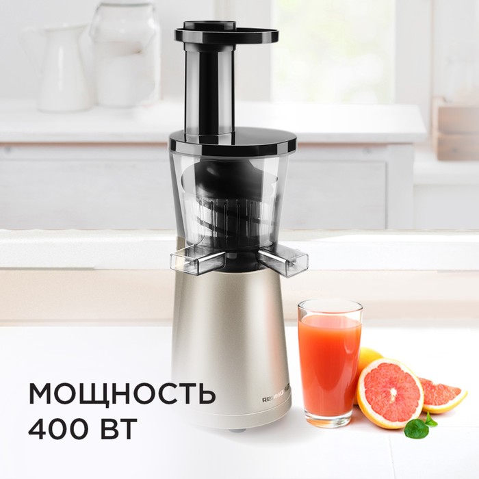 

Соковыжималка REDMOND RJ-930S, шнековая, 400 Вт, 0.6/0.6 л, 55 об/мин, шампань
