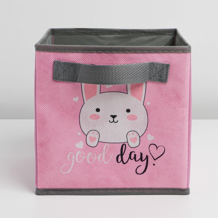 

Короб для хранения "Good day", 19 х 19 х 19 см